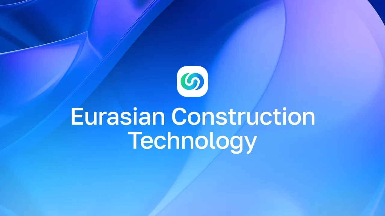 Eurasian Construction Technology и UMAP