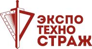 Экспотехнострах