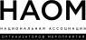 НАОМ — Национальная ассоциация организаторов мероприятий