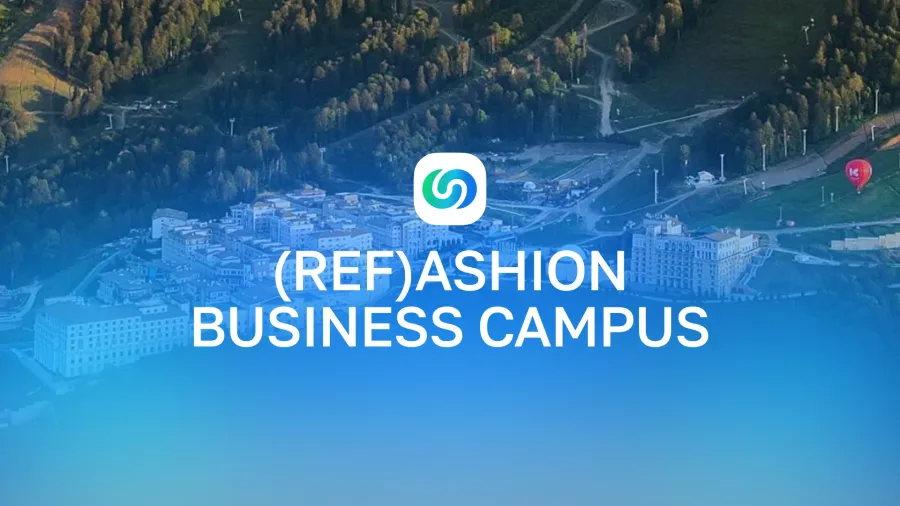 ReFashion Business Campus и UMAP