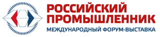 Российский промышленник
