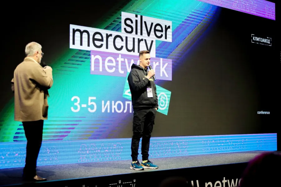 Сцена Silver Mercury Network 2025