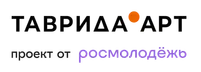 Таврида.АРТ