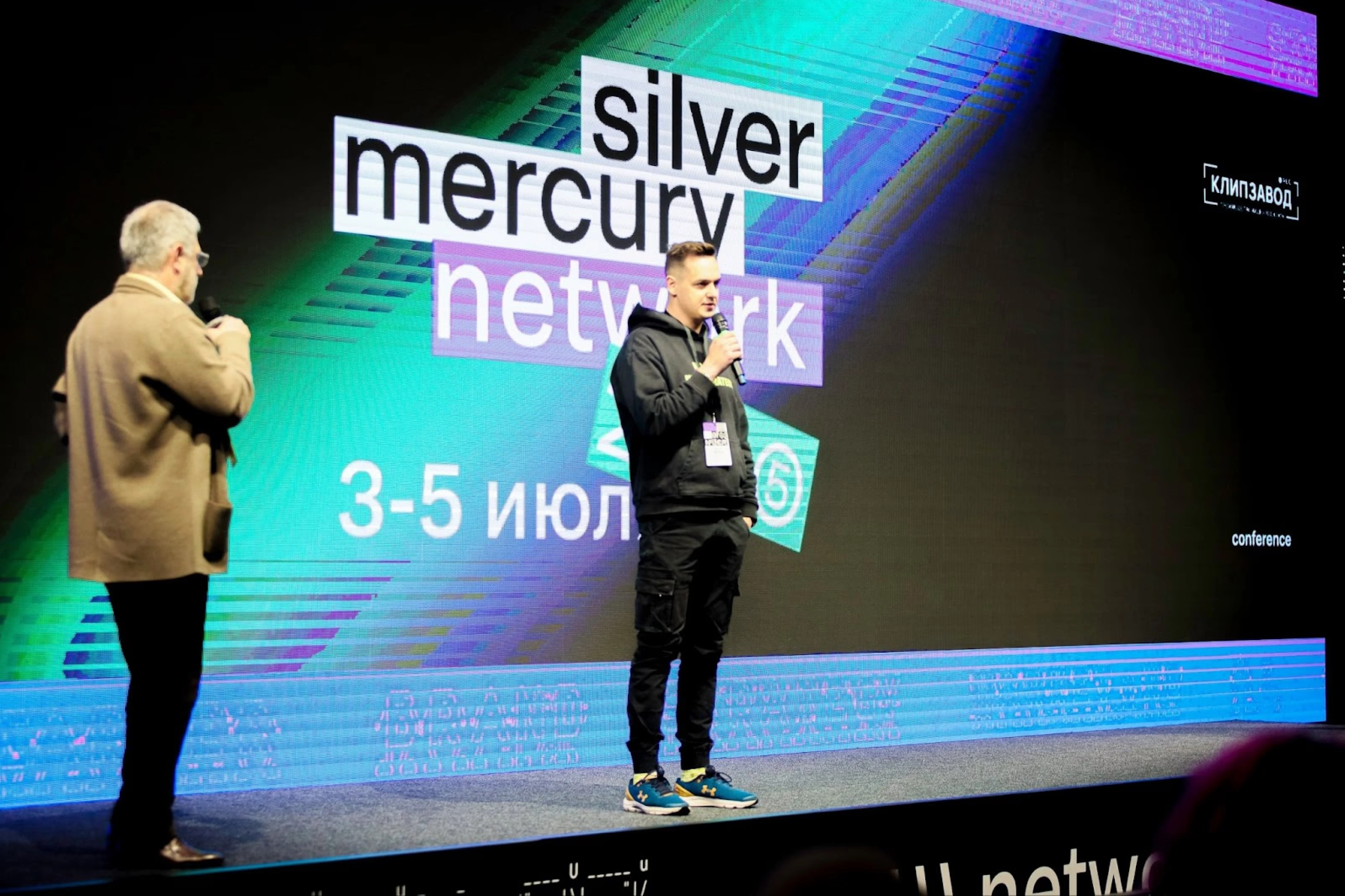 Нетворкинг как платформа: Telegram Mini App на Silver Mercury Network 2025