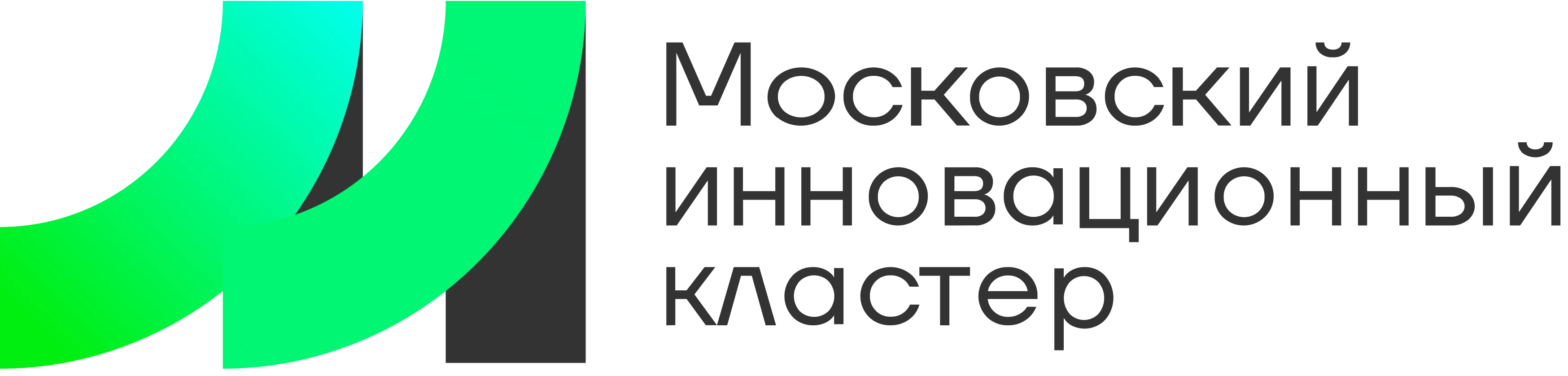 UMAP - цифровые решения для мероприятий
